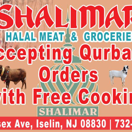 Grocery Store «Shalimar Halal Meat & Grocery», reviews and photos, 41 Middlesex Ave, Iselin, NJ 08830, USA