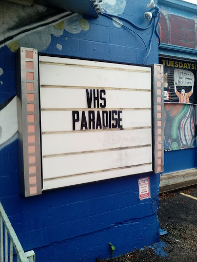 Video Store «I Luv Video», reviews and photos, 4803 Airport Blvd, Austin, TX 78751, USA