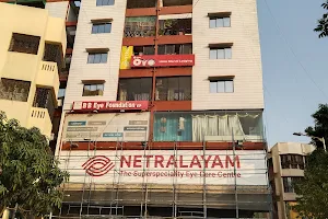 Netralayam (VIP Road) image