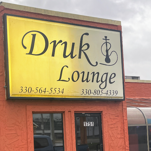 Druk Lounge