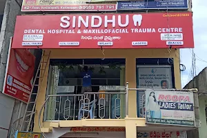 SINDHU DENTAL HOSPITAL& MAXILLOFACIAL TRAUMA CENTRE image