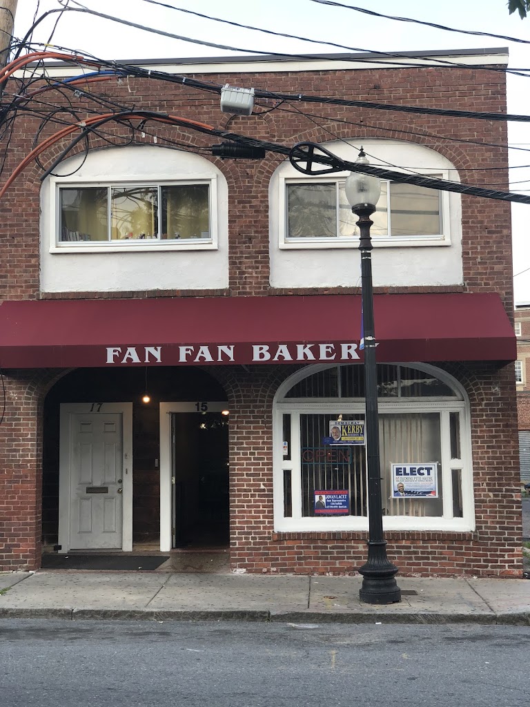 Fan Fan Bakery Canton, MA 02136 Menu, Hours, Reviews and Contact