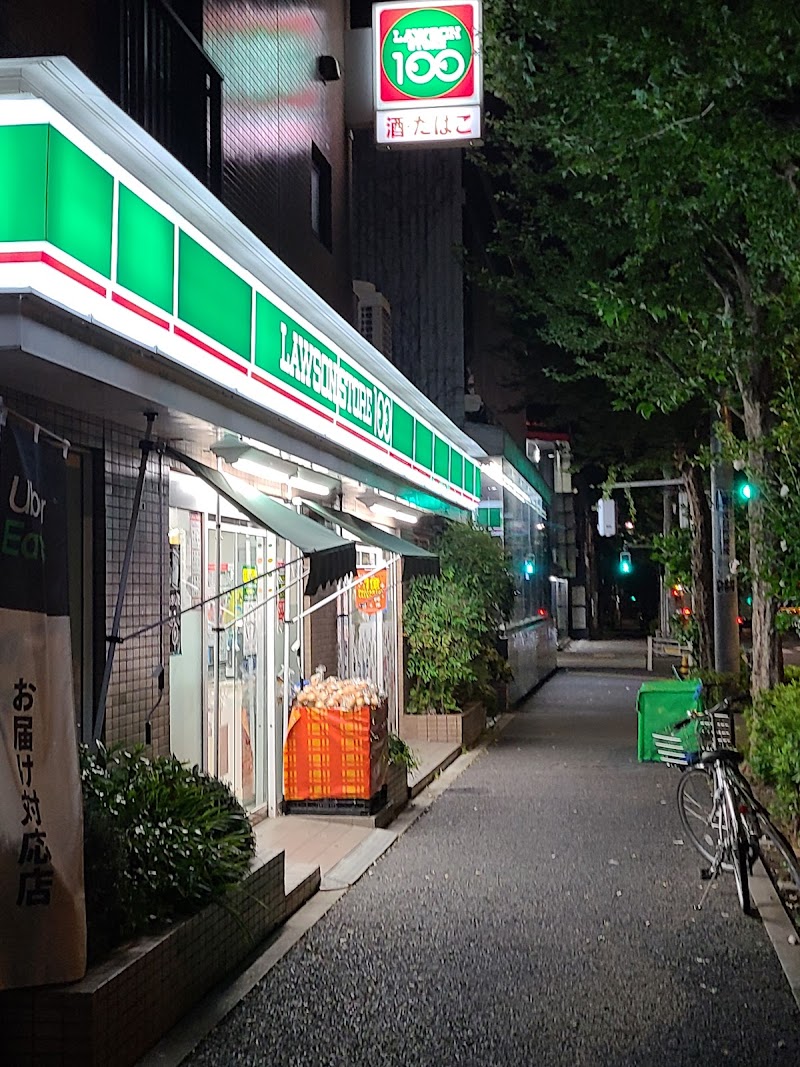 ローソンストア100 杉並桃井店