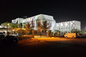 Ras Al Khaimah Cultural Development Centre image