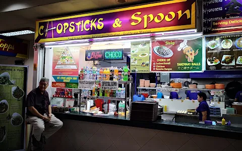 Chopsticks & Spoon Inc image