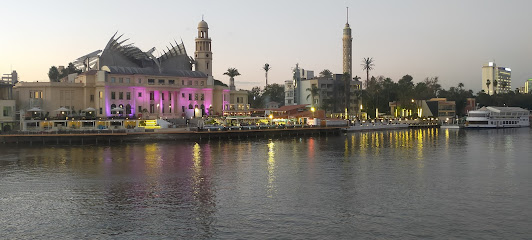 The Nile Anchor