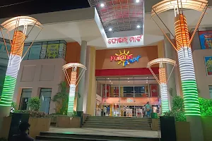 Reliance Smart Bazaar, Puri image