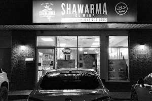 Shawarma El Mina image