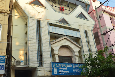 Sri Durga Hospital & Brain Center
