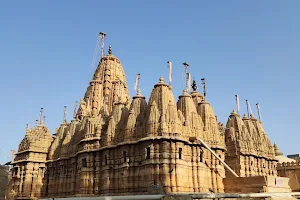 Chandraprabhu Jain Temple image