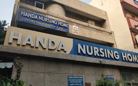 Handa Nursing Home | Best Laparoscopic Surgeon, Best Urologist, Gallbladder Surgeon, Hernia Surgeon in Delhi image