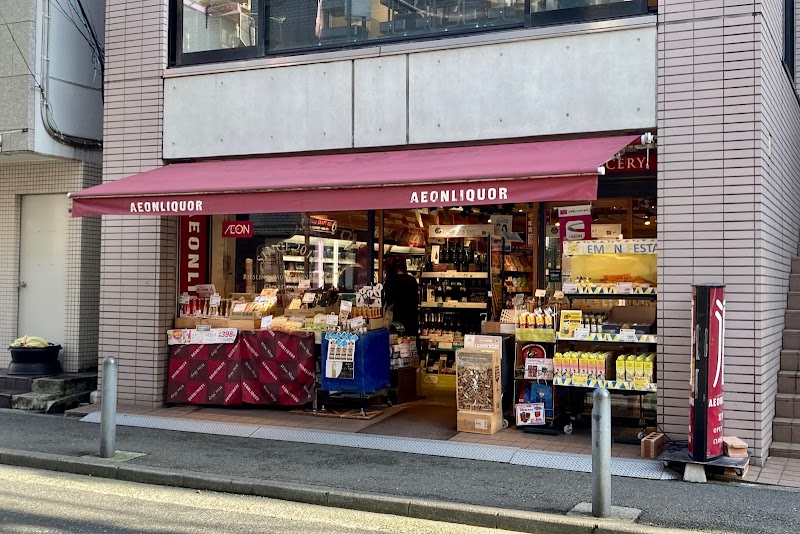 イオンリカー 日吉店