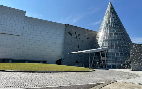 Ehime Prefectural Science Museum image