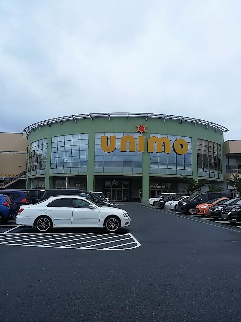 ユニモ ちはら台 千葉県市原市ちはら台西 ショッピング モール ショッピングモール グルコミ