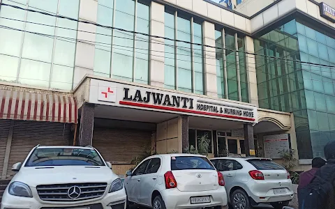 Lajwanti Hospital image