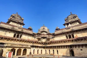 Jahangir Mahal image