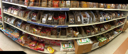 Grocery Store «Al-Wahid Meats & Grocery», reviews and photos, 896 E Roosevelt Rd, Lombard, IL 60148, USA