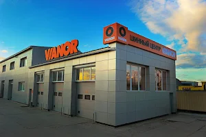 Vianor, Tire Center image