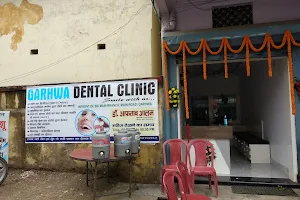 Garhwa Dental clinic image