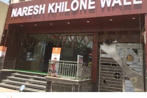 Naresh khilone wale general store image