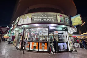 Museum zone image