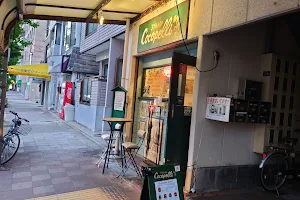 CAFE&BAR Thunderbird (旧STAND Cocopelli) image