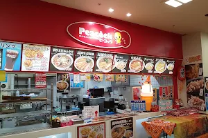 ピーコック イオン長岡店 image