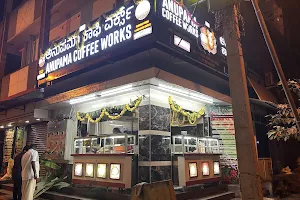 Anupama Coffee Works image
