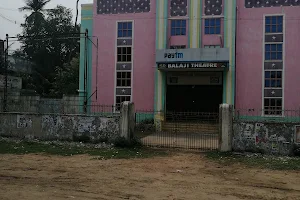 Balaji Theatre பாலாஜி தியேட்டர் image