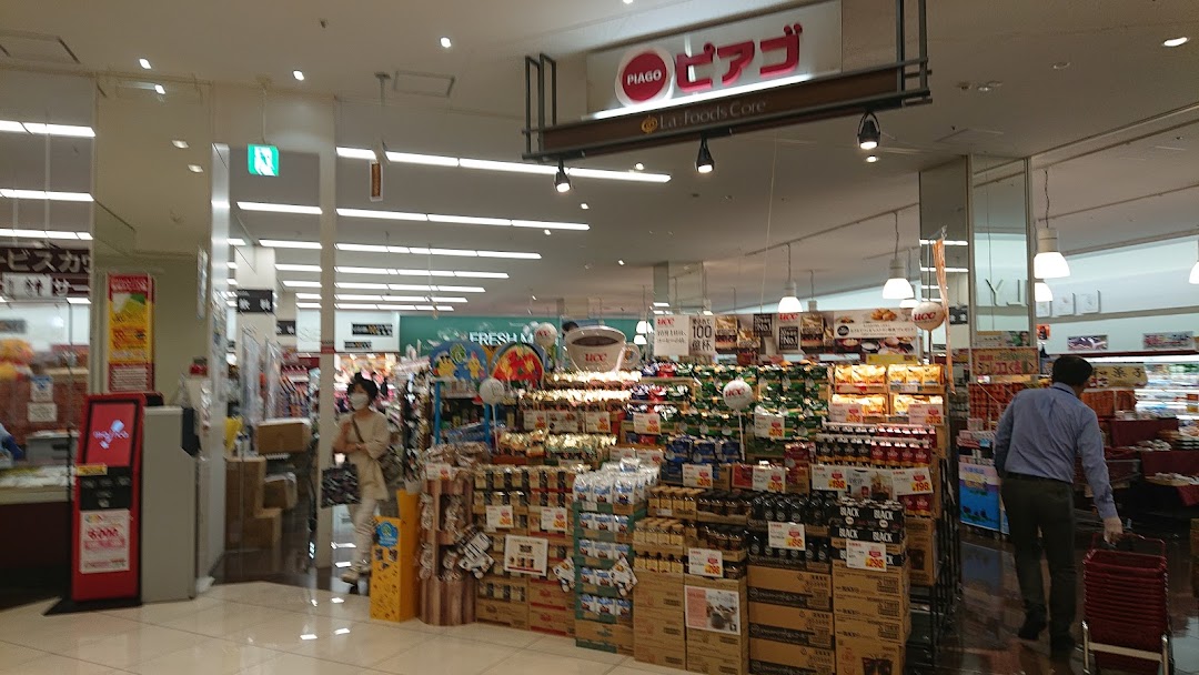 ピアゴ ラ フズコア徳重店