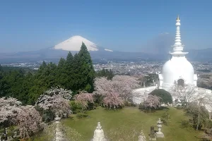 富士仏舎利塔 image