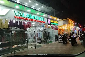 Valamkottil Textiles & Readymades image