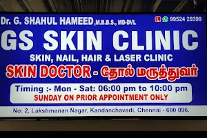 GS SKIN CLINIC image