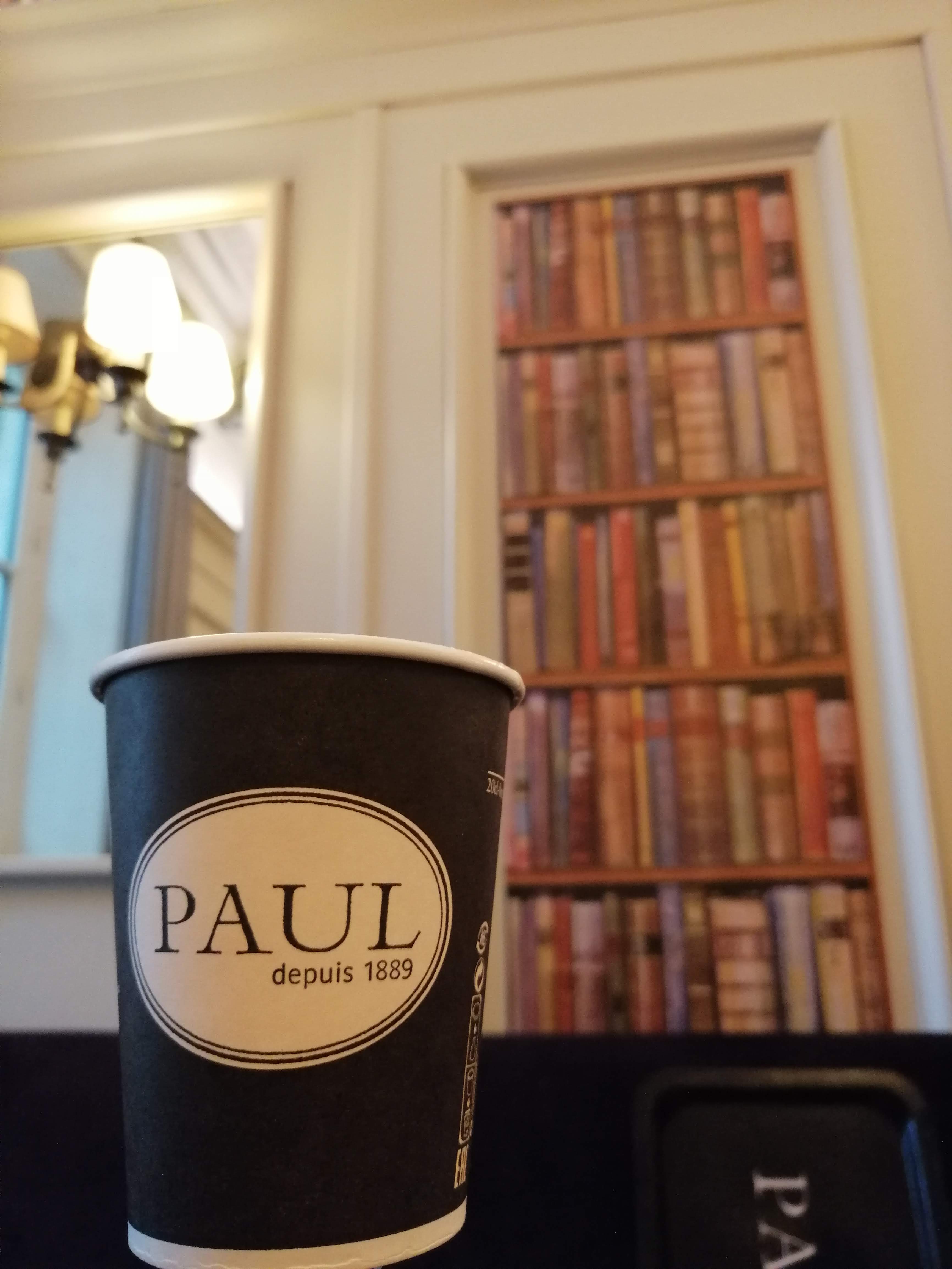Photo n° 1 de l'avis de Guido.a fait le 18/08/2019 à 19:02