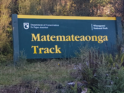 Matemateaonga Track
