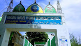 Islamia Faridia Model Higher Secondary School Doda