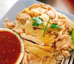 Lek Chicken Rice KK photo