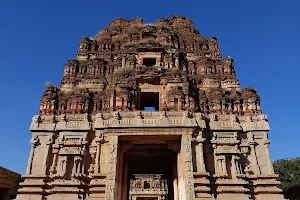 Shri Achyutaraaya Swami Temple image