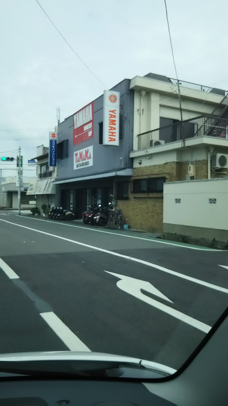 田中自転車商会