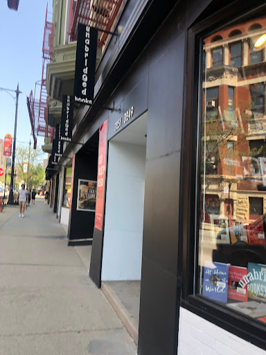 Book Store «Unabridged Bookstore», reviews and photos, 3251 N Broadway St, Chicago, IL 60657, USA