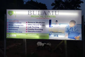 Bulamu medical centre, Bunamwaya image