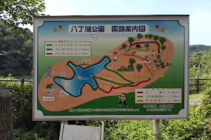 八丁湖(日本農業遺産) image