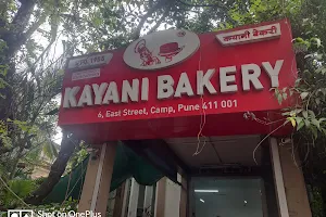 Kayani Bakery image