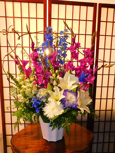 Florist «Nikkibana Floral Design», reviews and photos, 215 Tennessee St, Vallejo, CA 94590, USA
