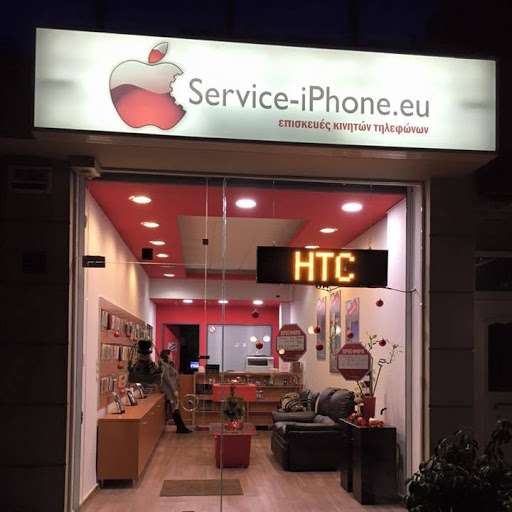 service-iPhone.eu