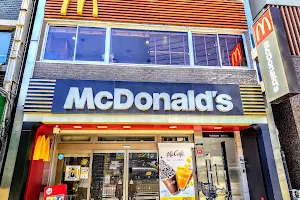 McDonald's Inaricho station image