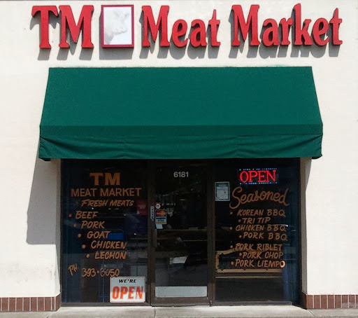Butcher Shop «TM Meat Market», reviews and photos, 6181 Mack Rd, Sacramento, CA 95823, USA
