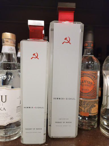 Liquor Store «ABC Fine Wine & Spirits», reviews and photos, 204 107th Ave, Treasure Island, FL 33706, USA