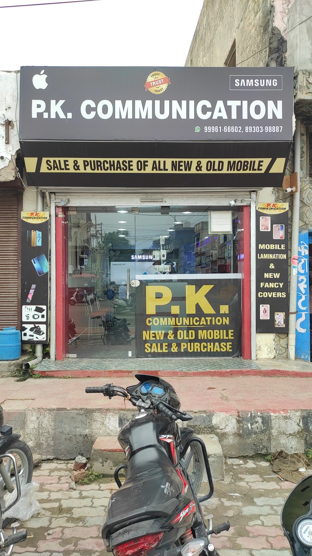 PK COMMUNICATIONS