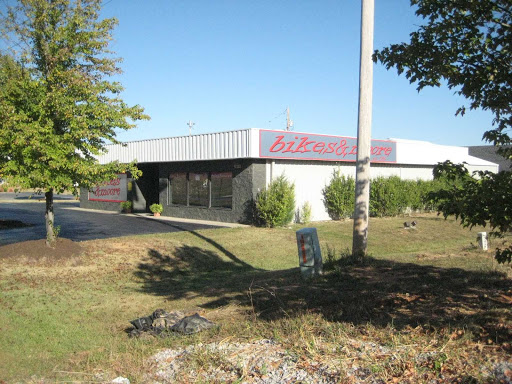 Bicycle Store «Bikes & Moore», reviews and photos, 200 Sivley Rd, Hopkinsville, KY 42240, USA